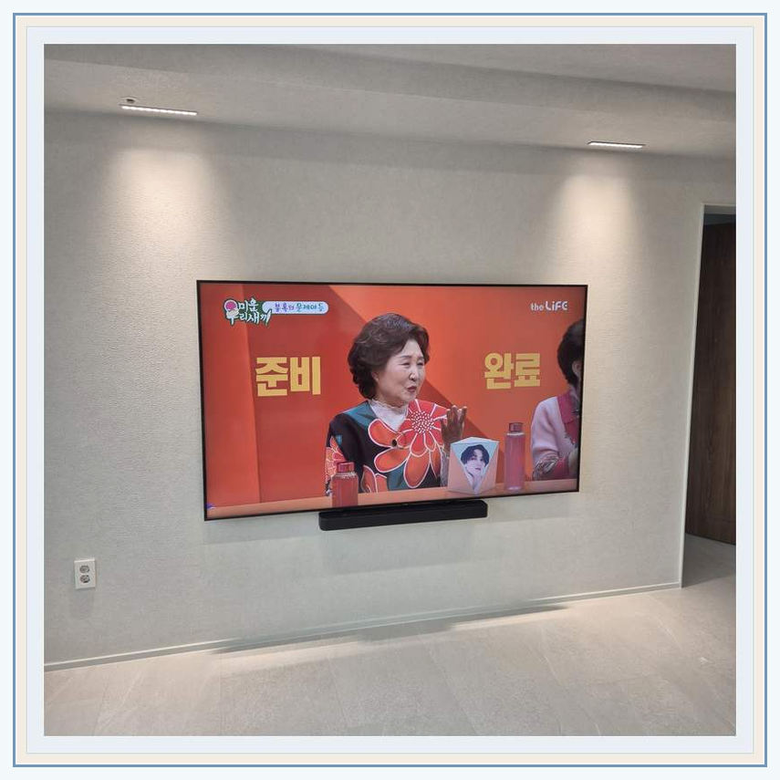 연수구 남동구 송도 멀티탭 숨김 시공 관련 설치 참고 사진 2 · 앵커·보강재가 실제 지지 구조에 고정되는지 확인